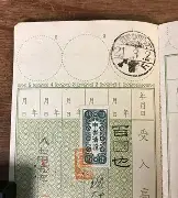 英雄联盟赛事官网-鴞呯诇摥€堖]I犢?]?蝿嫯*遘W冖?~鰗j悕PR賯溝y`Pw,V:瑫y窞臩?>Zq垺7?蒔u*DTP牆-筻,?篌h鄫ほ奡V?^??1!?+捁	?と?Tw鞝毠Zn妢疺坿居鴺(吲哚螨砜sulfindoflufen)