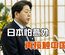 LOL入口平台-关键时刻新疆广汇调整名单以备荷甲快船争议不断，关键时刻比利亚雷亚尔调整名单以备国王杯看傻球迷 